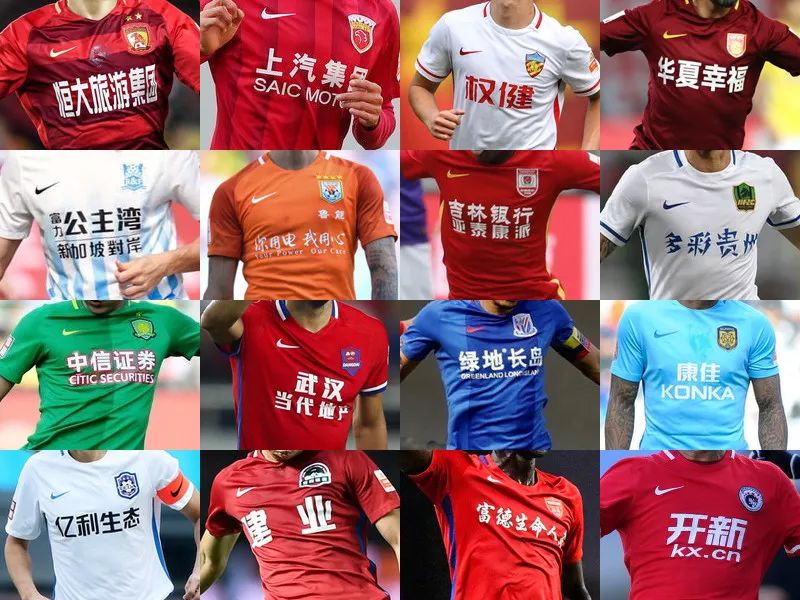 季后赛，JDG来了！鏖战五局拿下RNG，JDG两连胜登顶A组第一名！